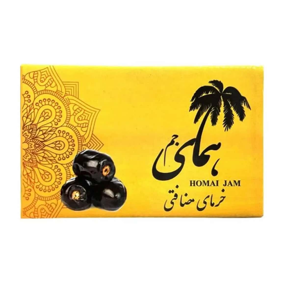 خرما مضافتی همای جم با ظاهر یکدست و تازگی مطلوب